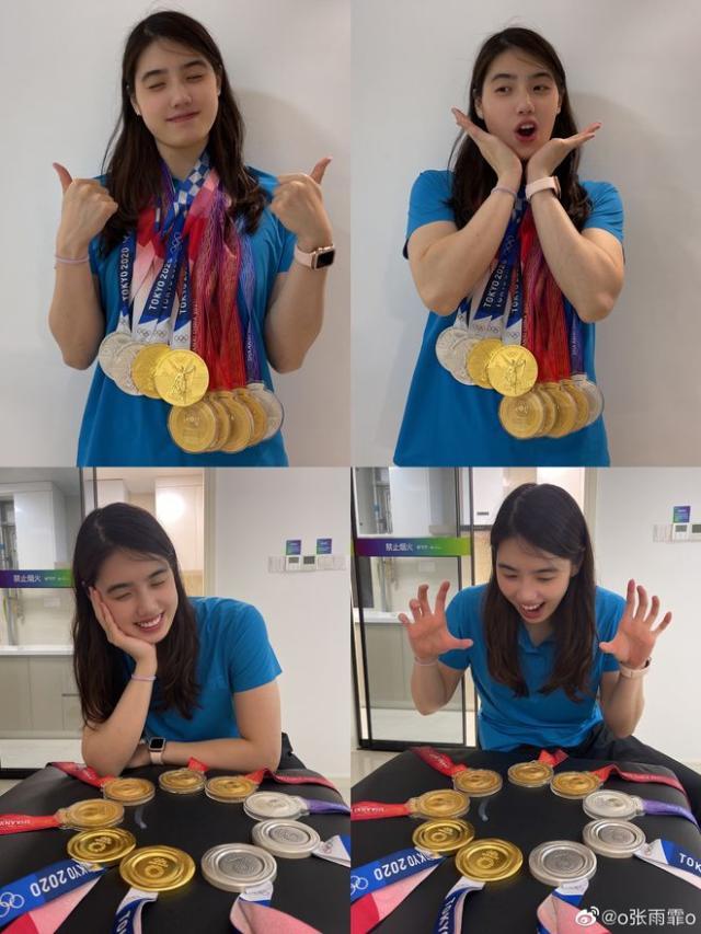 1632749417734040545.jpg 下载 (2).jpg